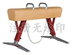 鞍马