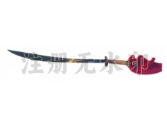 武术刀